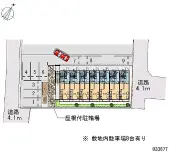 ★手数料０円★静岡市清水区駒越北町　月極駐車場（LP）